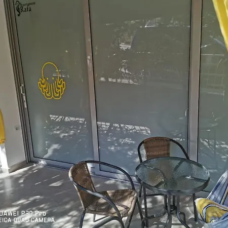 Saranda Apartments Appartamento